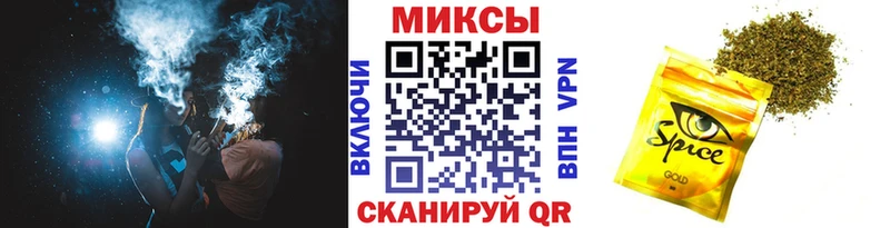 БУТИРАТ оксибутират  Фёдоровский 