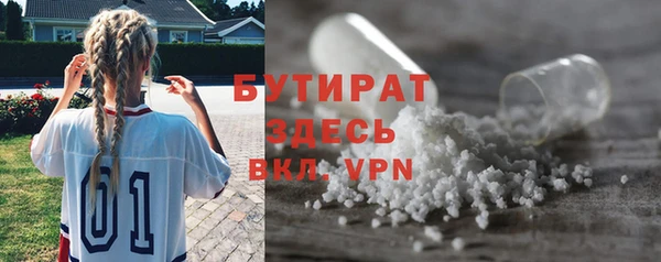 дмт Бугульма