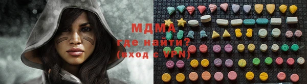 МДПВ Бронницы