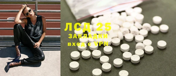 МДПВ Бронницы
