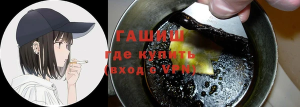 МДПВ Бронницы