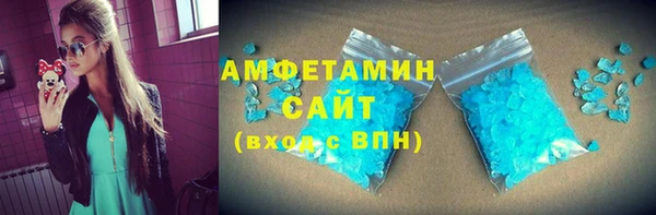 дмт Бугульма