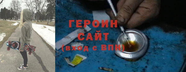 МДПВ Бронницы