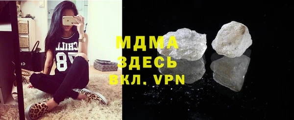 дмт Бугульма