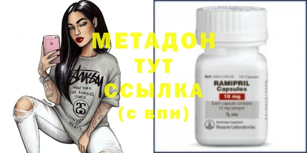 МДПВ Бронницы