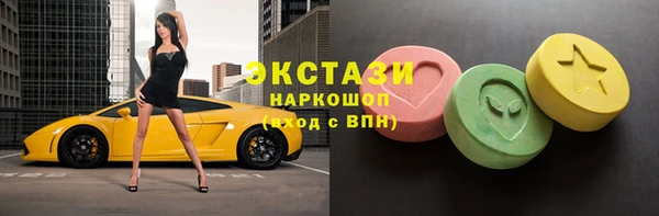 дмт Бугульма