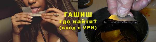 МДПВ Бронницы