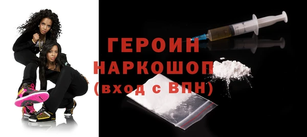 дмт Бугульма