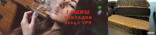 МДПВ Бронницы