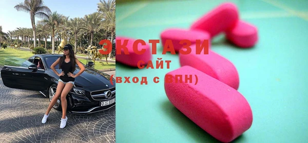 дмт Бугульма