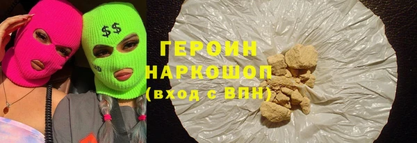 дмт Бугульма