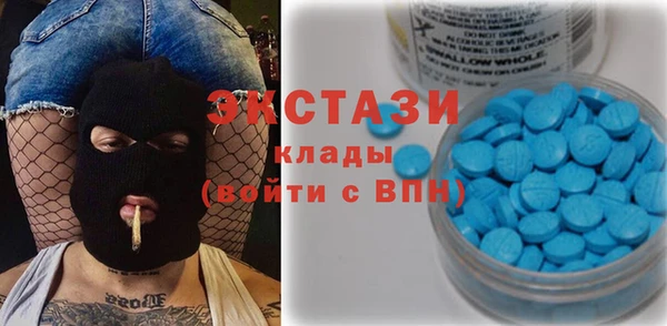 дмт Бугульма
