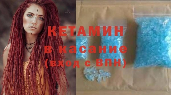 дмт Бугульма