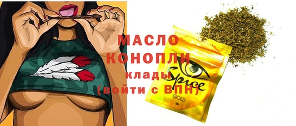МДПВ Бронницы