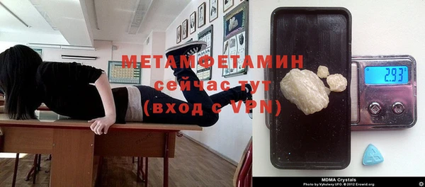 дмт Бугульма