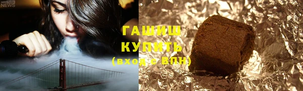 прущие крисы Бородино
