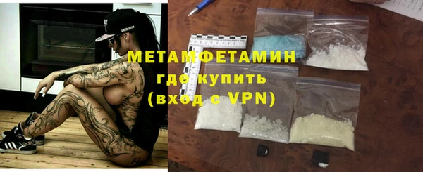 МДПВ Бронницы