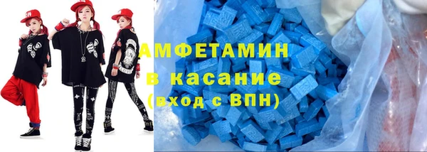 МДПВ Бронницы
