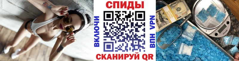 где купить наркоту  гидра как войти  МЕТАМФЕТАМИН кристалл  Фёдоровский 